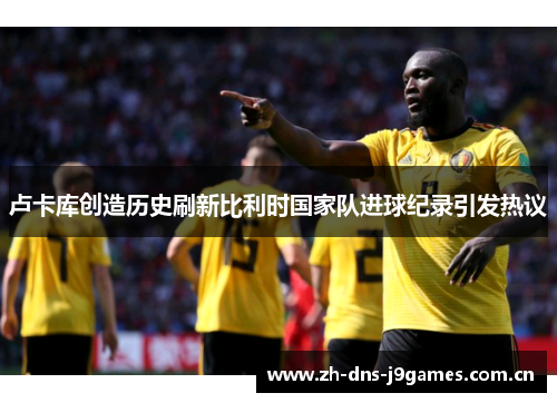 comment-img